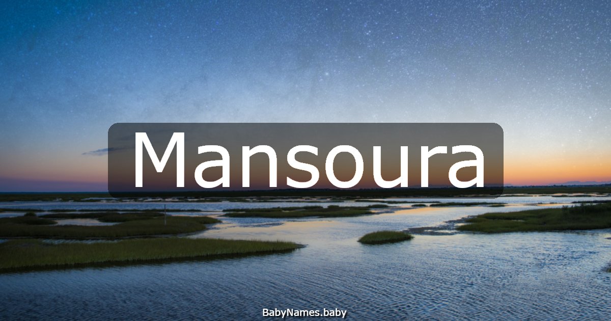 Mansoura
