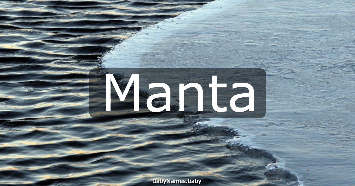 Manta