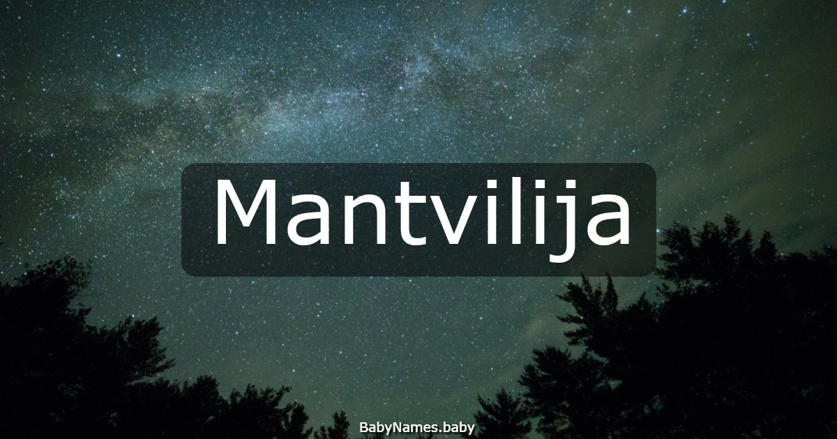 Mantvilija