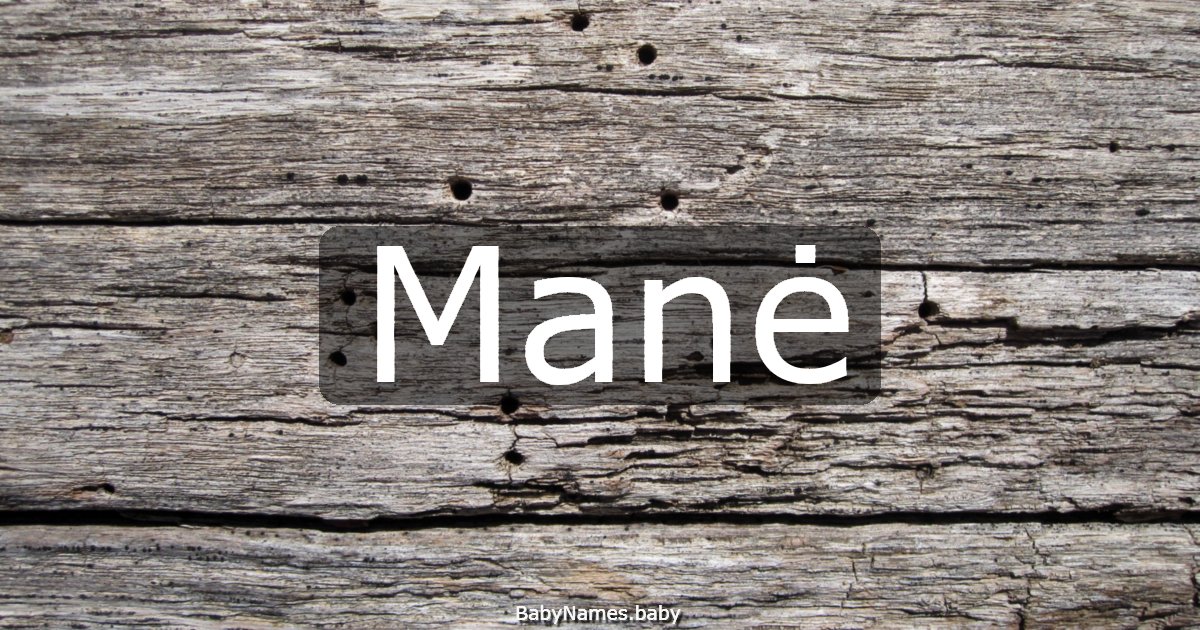 Manė