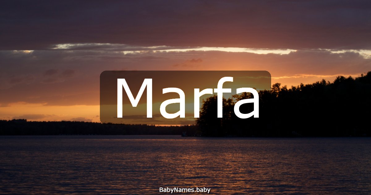 Marfa
