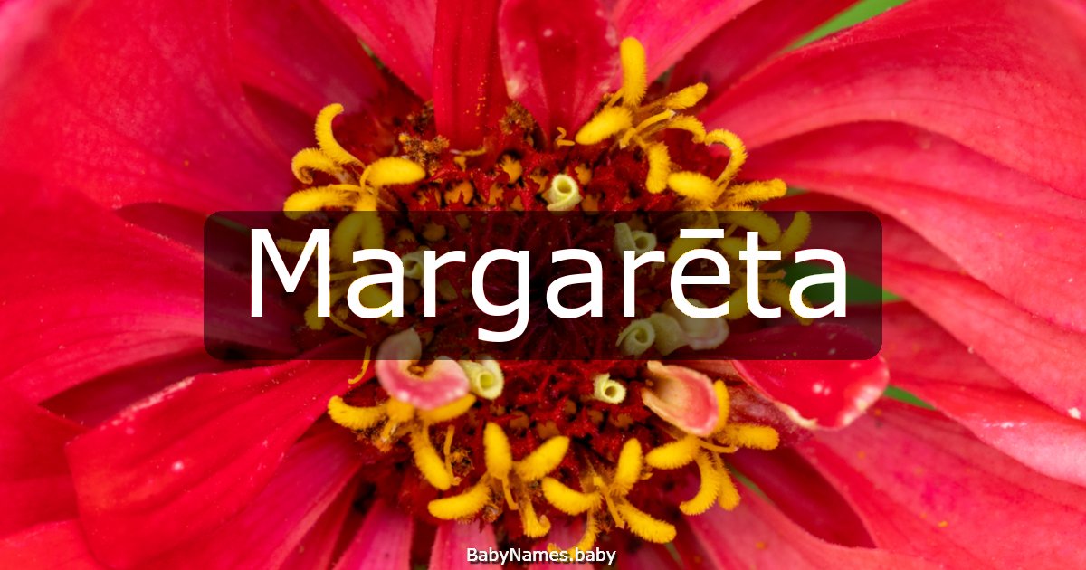 Margarēta