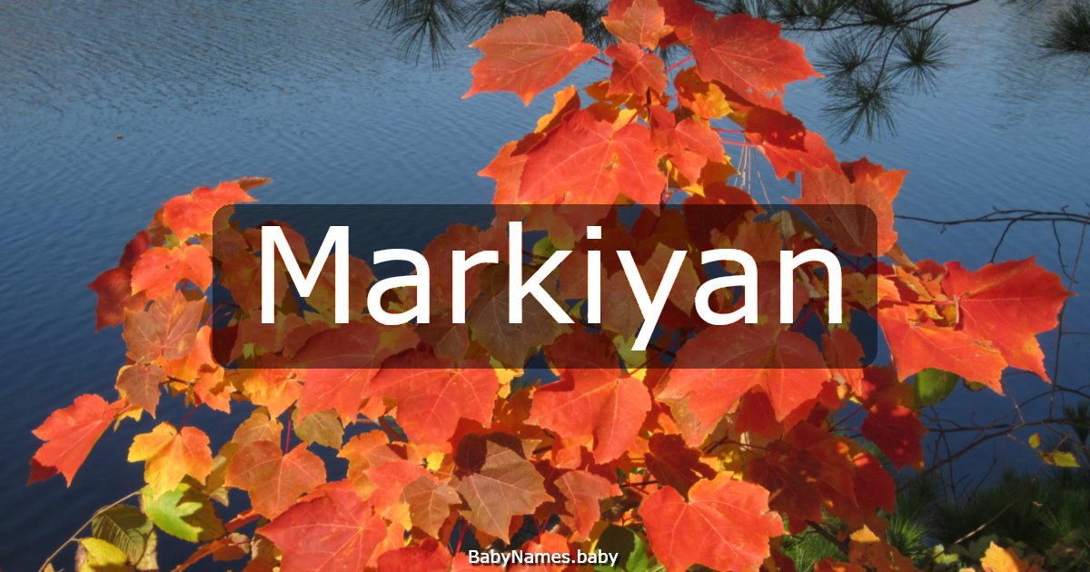 Markiyan