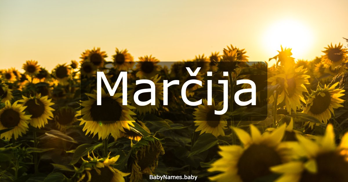 Marčija