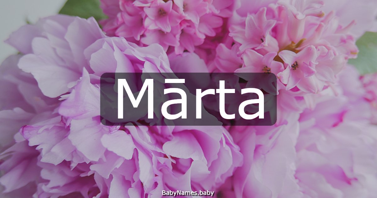 Mārta