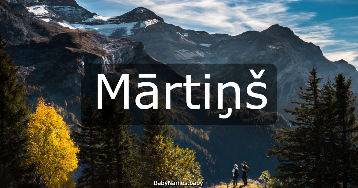 Mārtiņš