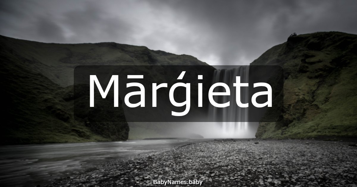 Mārģieta