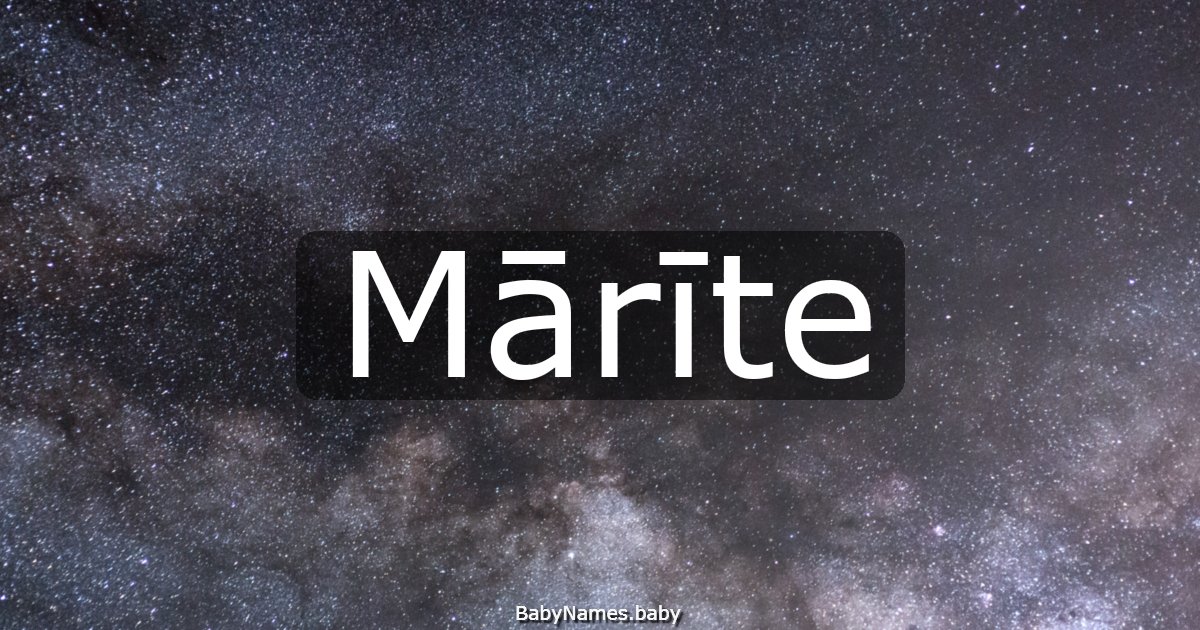 Mārīte