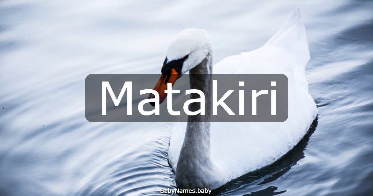 Matakiri