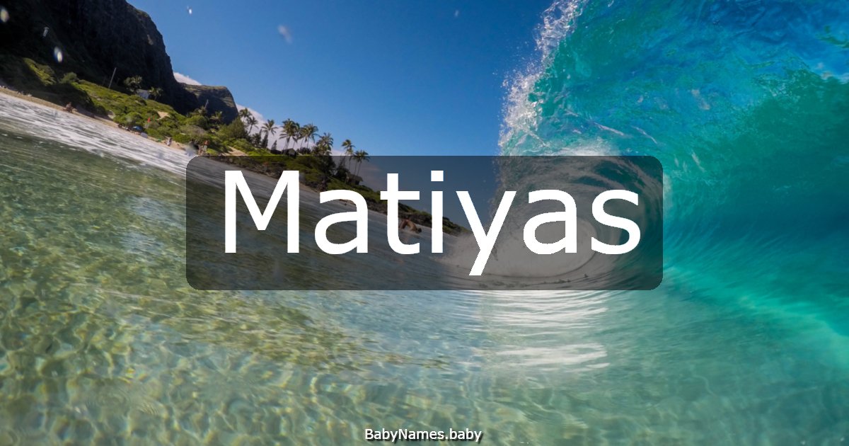 Matiyas