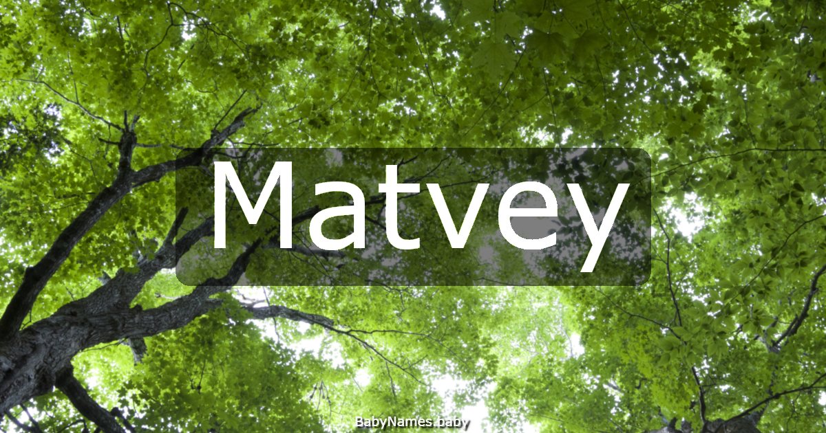 Matvey
