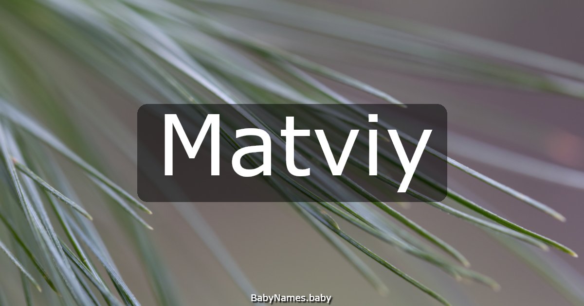 Matviy