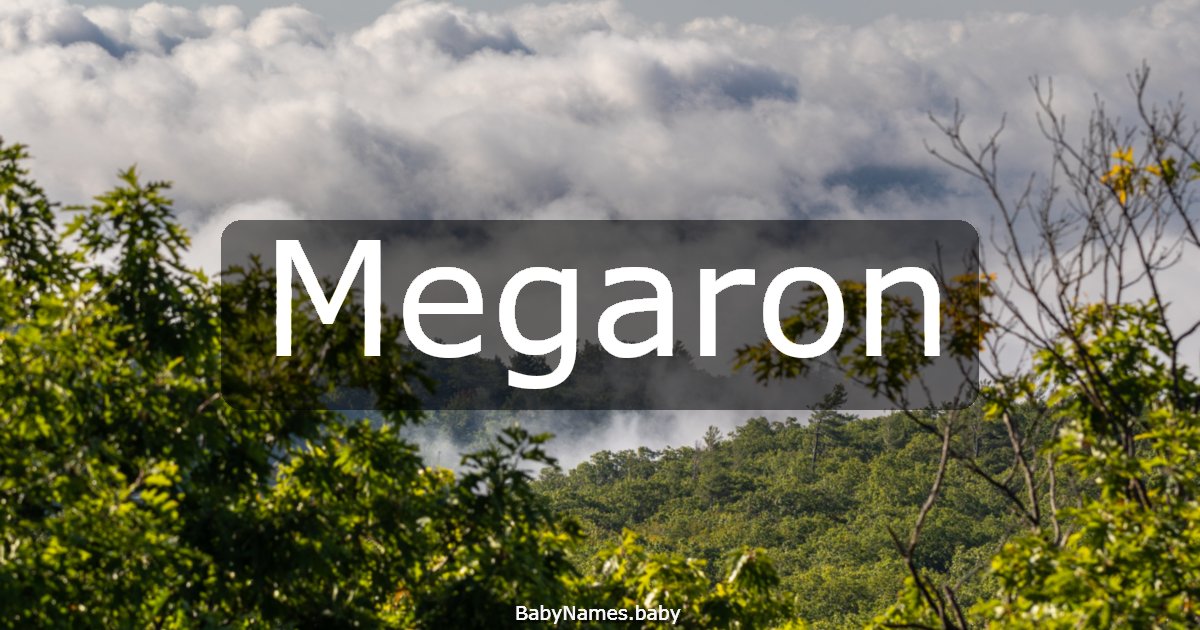 Megaron