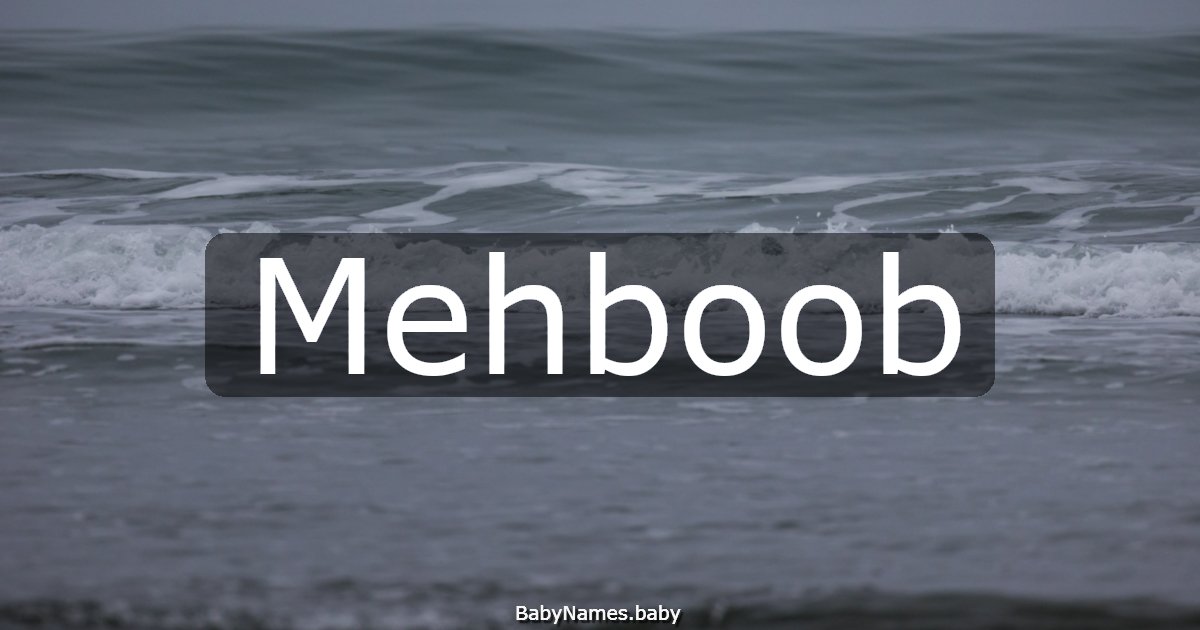 Mehboob