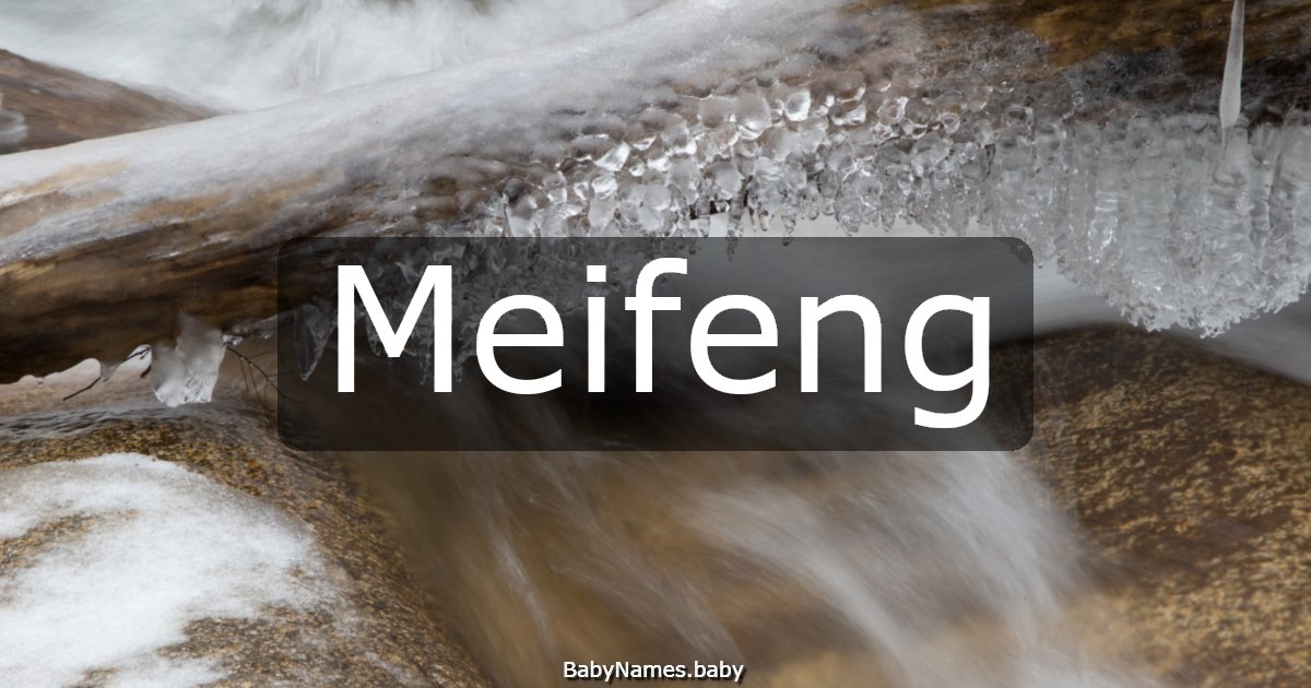 Meifeng