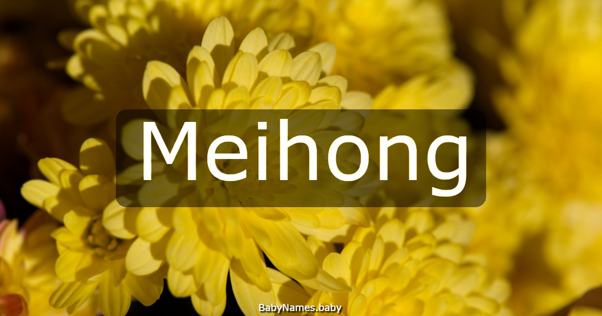 Meihong