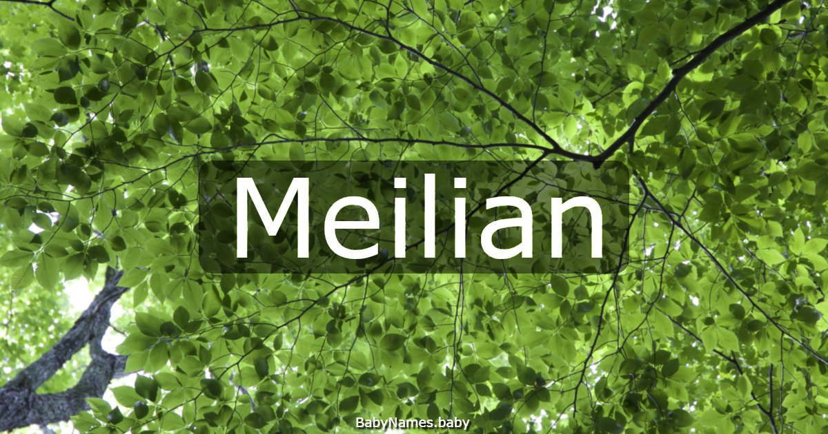 Meilian