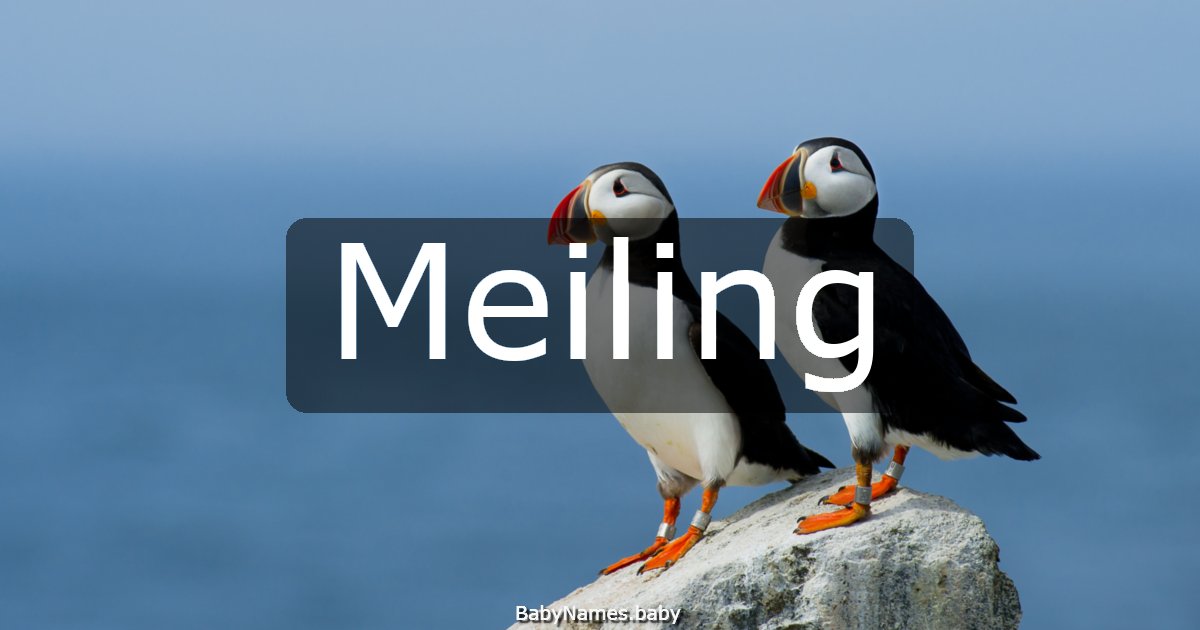 Meiling