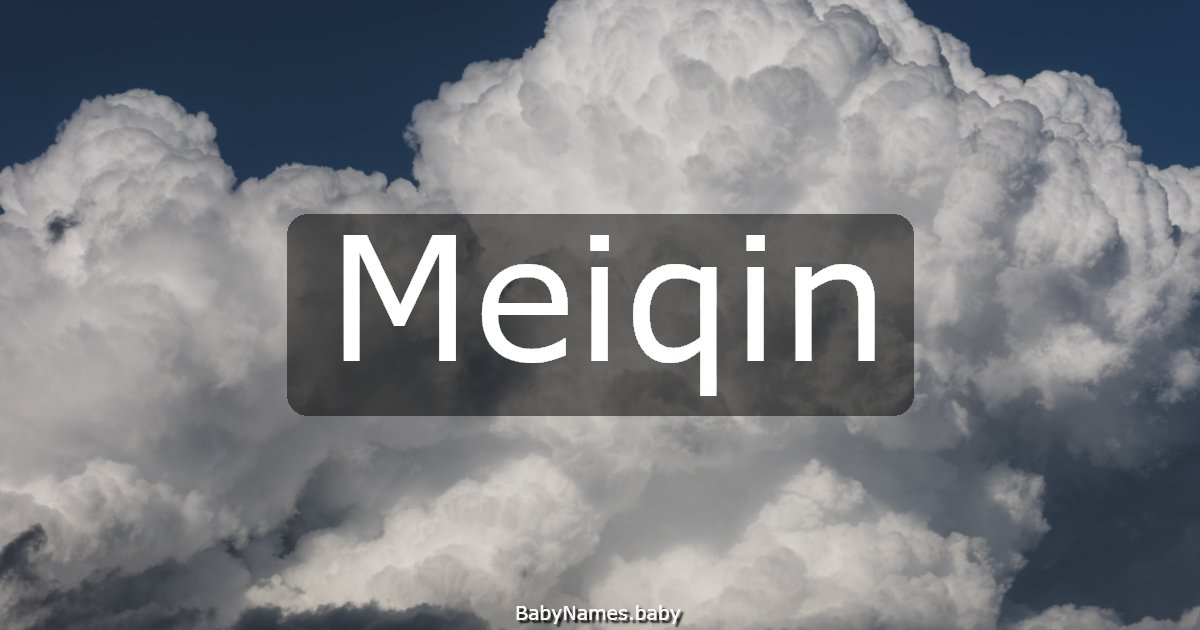 Meiqin