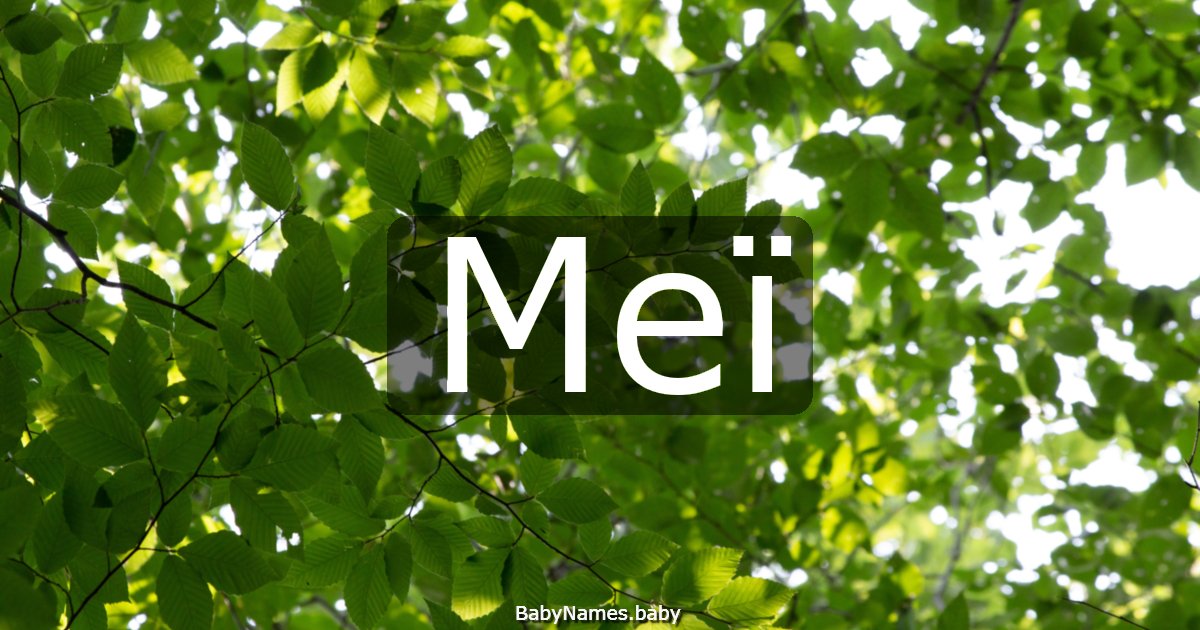 Meï