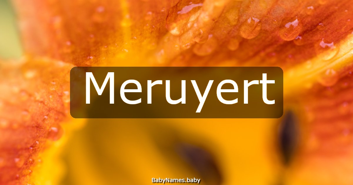 Meruyert
