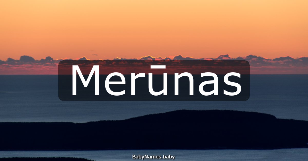 Merūnas