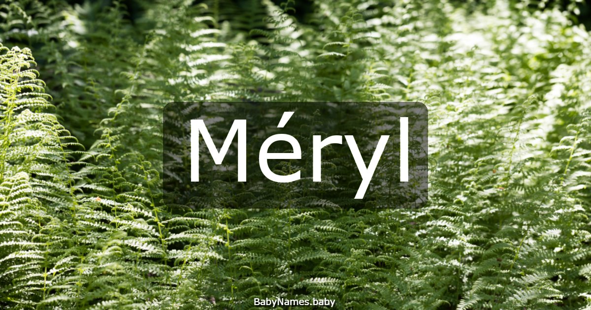 Méryl