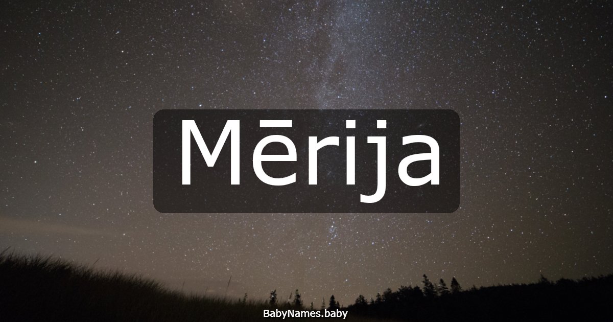 Mērija