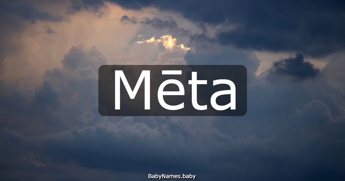 Mēta