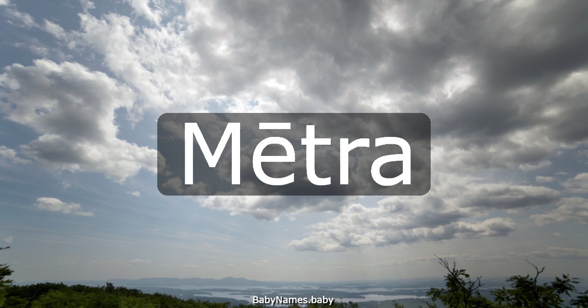 Mētra