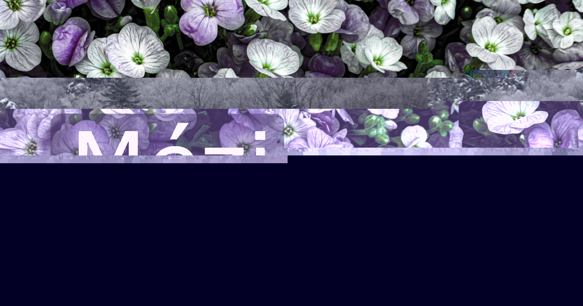 Mézi