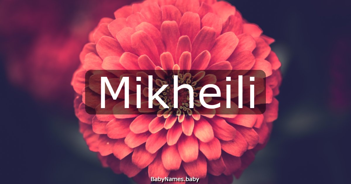 Mikheili