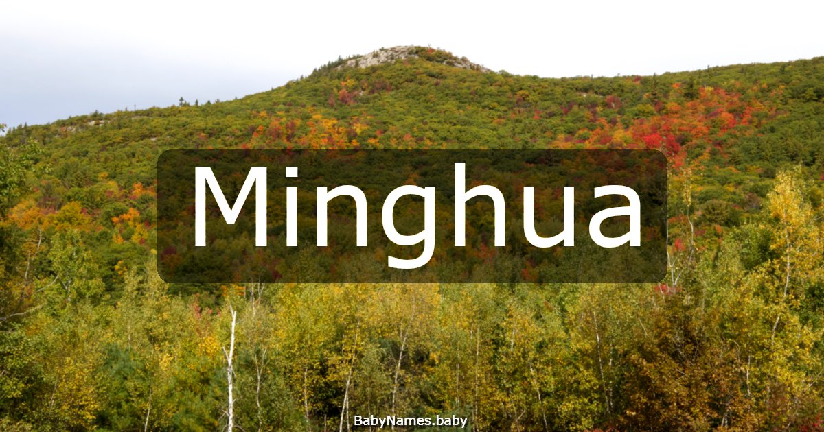Minghua