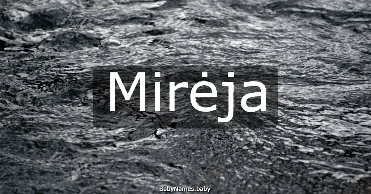 Mirėja