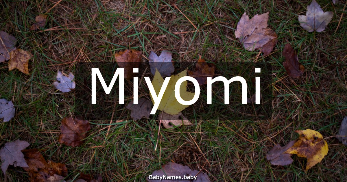 Miyomi