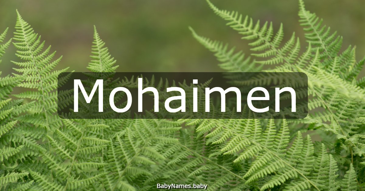 Mohaimen