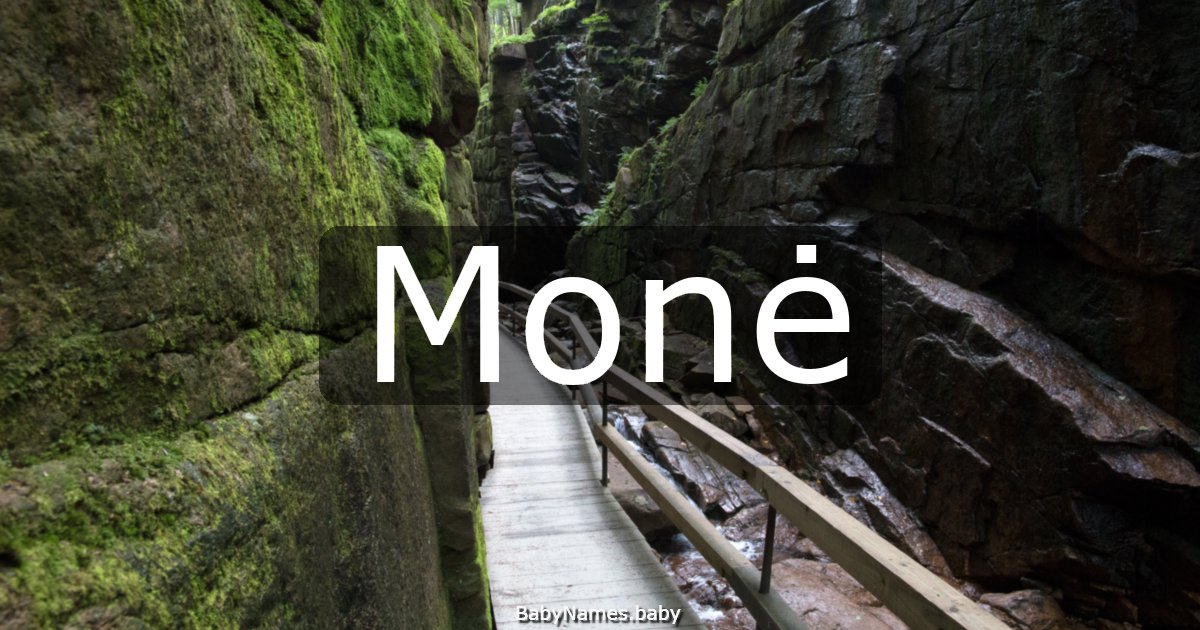 Monė
