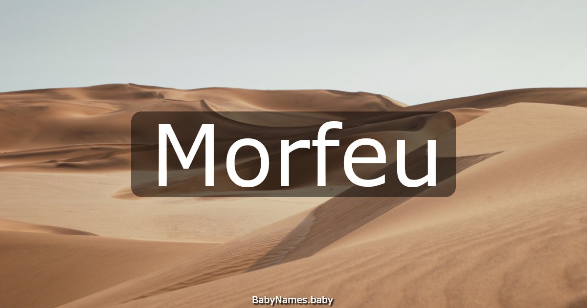 Morfeu