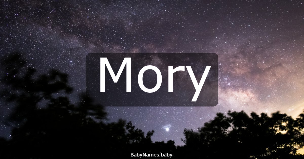Mory