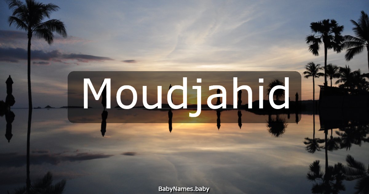 Moudjahid