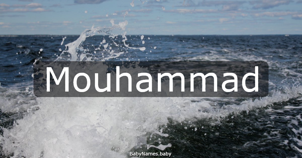 Mouhammad