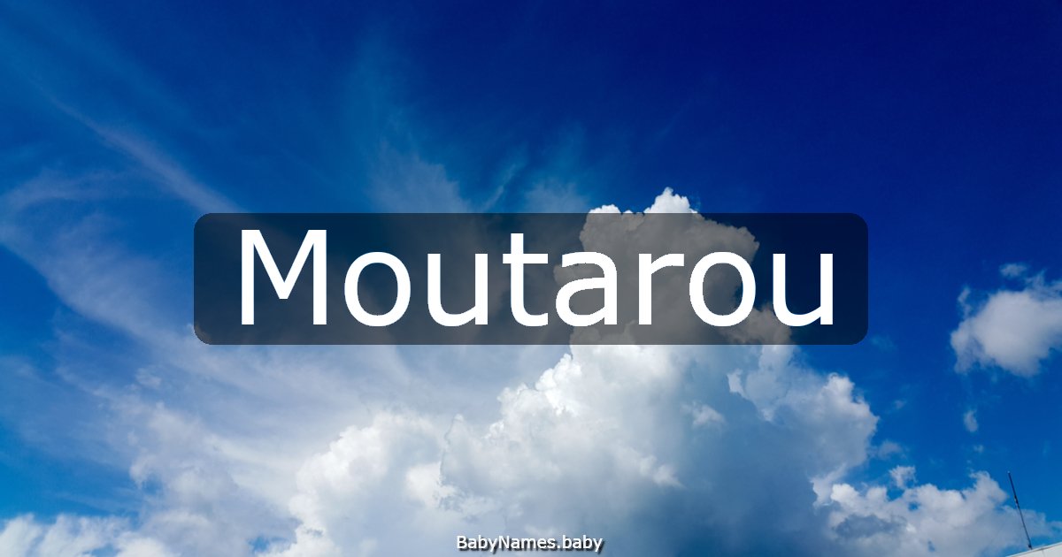 Moutarou