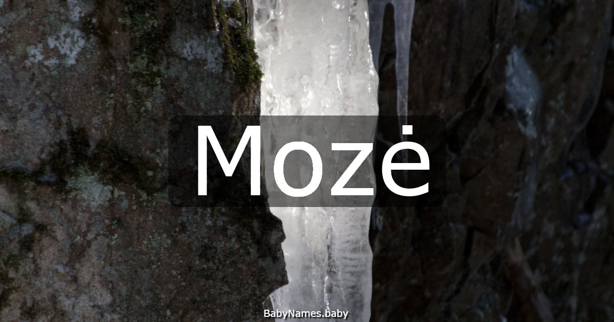 Mozė