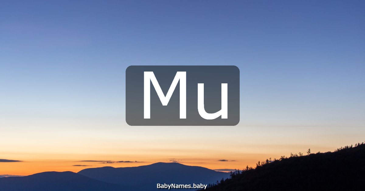 Mu