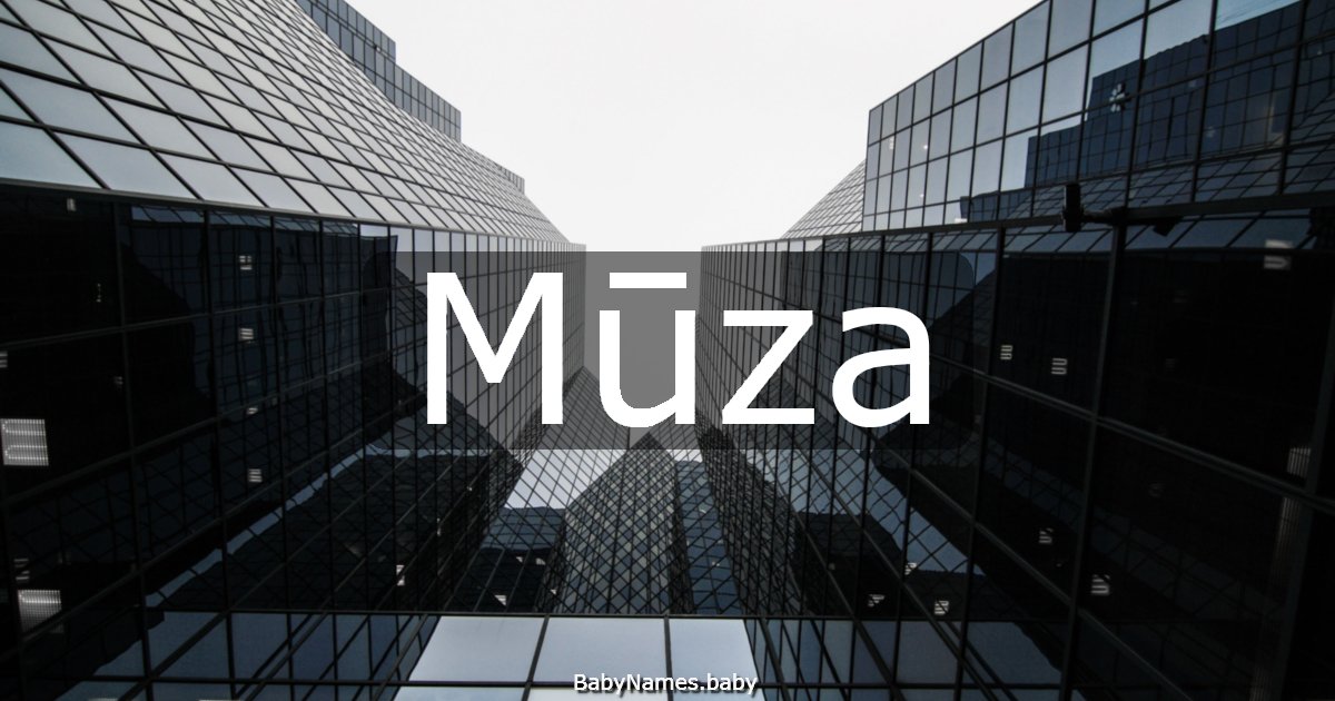 Mūza