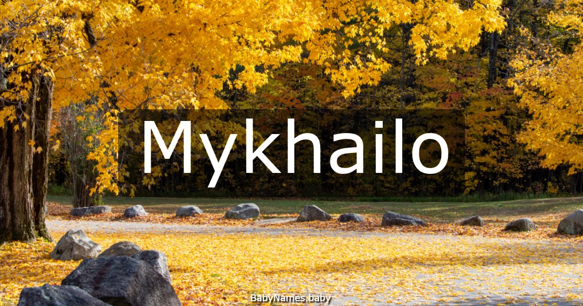 Mykhailo