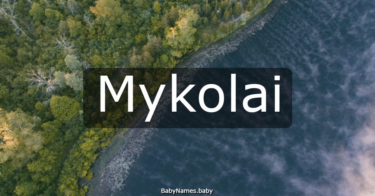 Mykolai