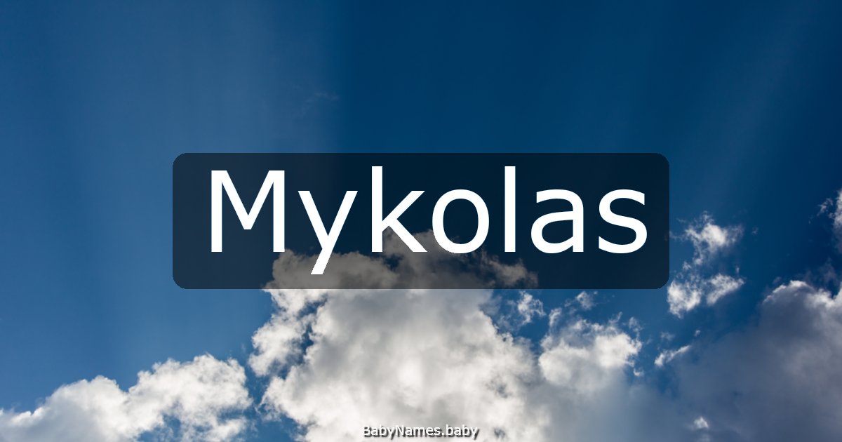 Mykolas