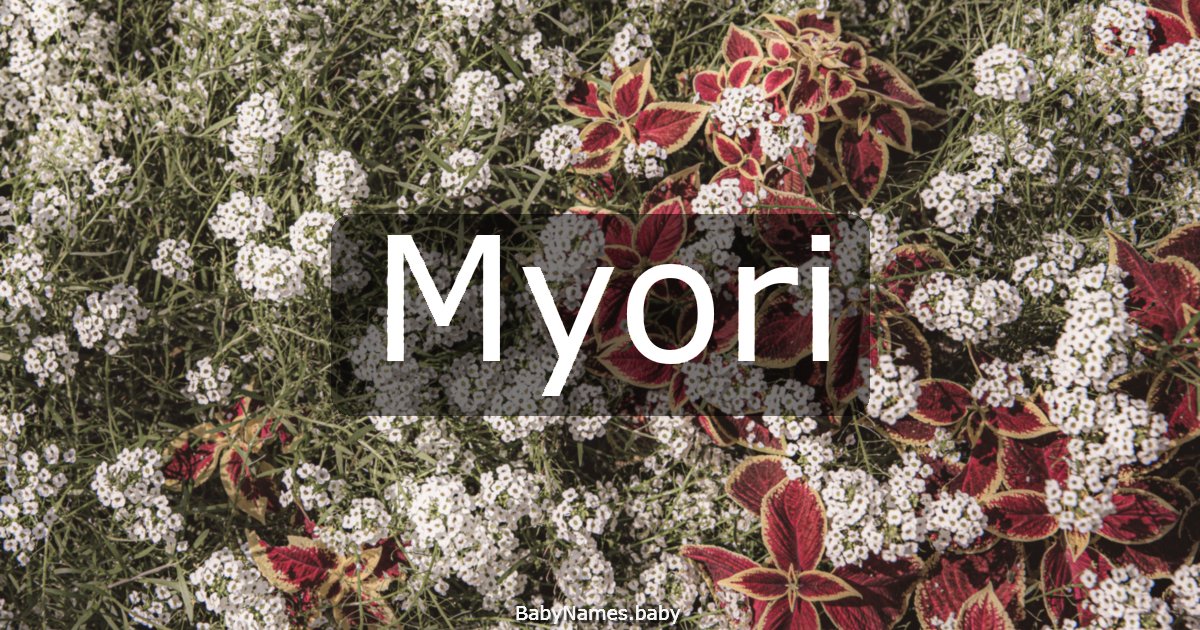 Myori