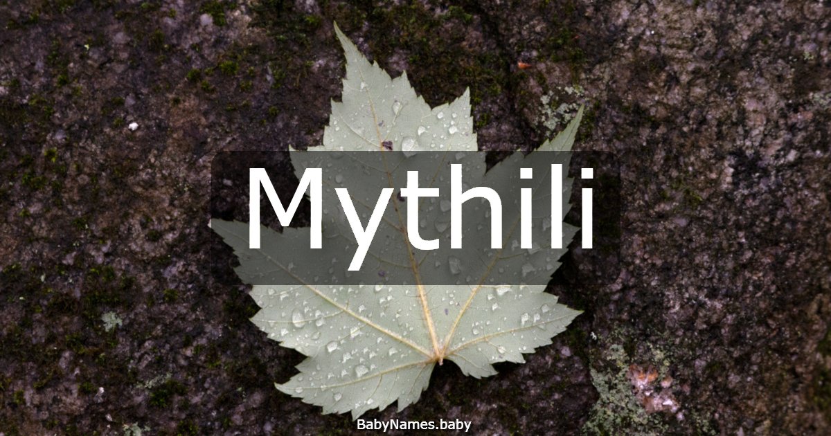 Mythili
